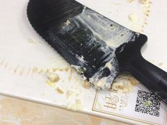 -甛时(咸奶油特色店)