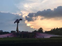 -群力丁香公园