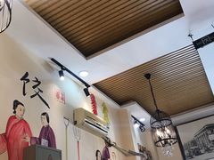 大堂-老长春饺子馆(保利·春天里店)