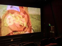 -长安国际影城(钟楼店)