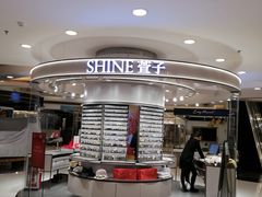 -银座mall(东直门店)