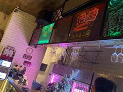 -冰城小镇音乐串吧·聚会餐厅(百子湾店)