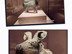 -中国国家博物馆