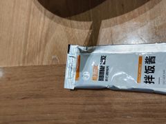 -新石器烤肉(南站店)