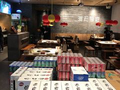 -小洞天本味火锅(九街直营店)
