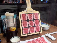 -快乐小羊·内蒙牛羊肉火锅(流花中心店)