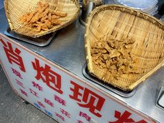 -肖炮现炸酥肉(解放碑店)