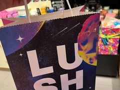-LUSH(威尼斯人店)