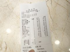 -街角等你.大连海鲜烧烤(西安路店)