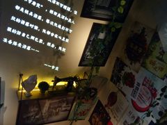 -胡桃里音乐酒馆(万科城市广场店)