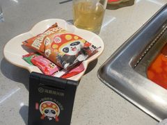 -海底捞火锅(大唐店)