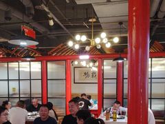 -蛙一刀·麻椒鱼火锅(金仙桥店)