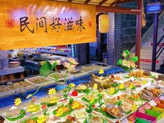-黄三怪(无影山北路店)