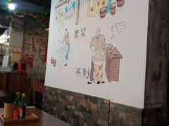-裕新楼粉面馆·石磨手工粉(四方坪店)