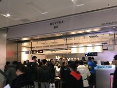 -TIAGO HOME KITCHEN(朝阳大悦城店)