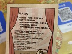 -五号院相声茶馆(古文化街通庆里店)