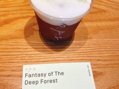 -O.P.S. CAFE