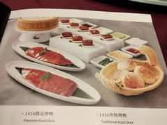 -便宜坊(酒仙桥798艺术区店)