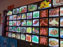 -大眼锅贴饺子(河西店)