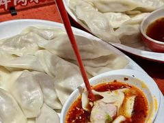 -喜家德虾仁水饺(景枫中心店)