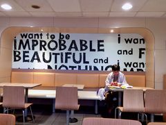 -麦当劳(军博店)