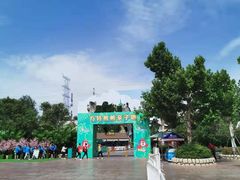 -郑州方特梦幻王国