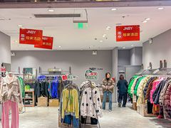 -砂之船奥莱(南京江宁店)