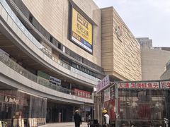 -龙湖杭州滨江天街