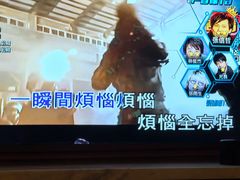 -范特西FANTASY量贩式KTV(民主广场店)