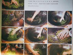 -中国湿地博物馆