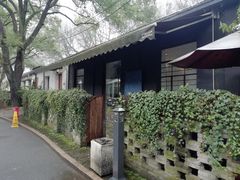 -凤凰御元艺术基地