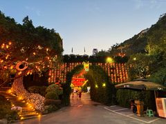 -巴倒烫陆派火锅山庄(南山总店)