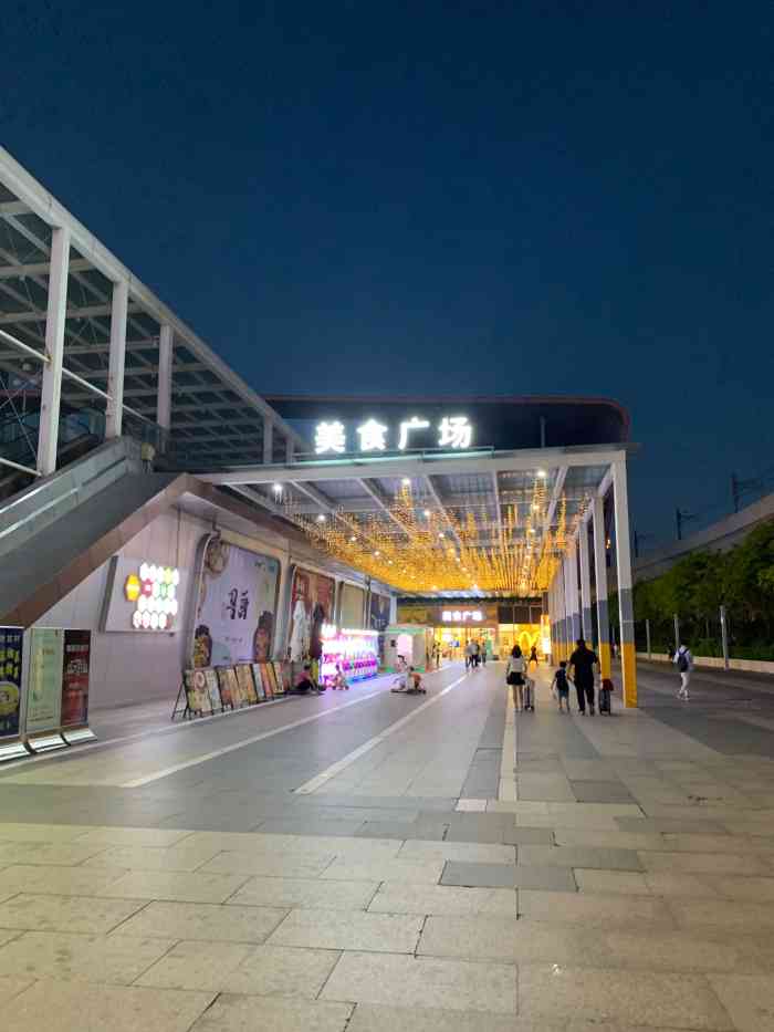 缤果空间(深圳北站店)-"环境优雅~饭菜色香味俱全~赞(≥▽≤).