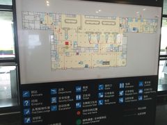 -常州奔牛国际机场