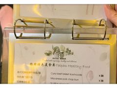 -东方大班·足道·采耳·疗愈SPA(丽都店)