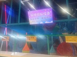 -反弹蹦床公园·亲子乐园·团建·派对(尚品奥莱店)