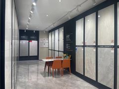 -米兰天地装饰(红星美凯龙旗舰店)