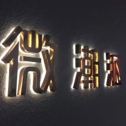 -TSO 慕尚·微潮派