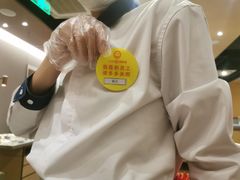 -海底捞火锅(北国先天下店)