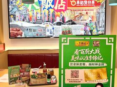 -华记煲仔华·煲仔饭(市桥易发店)