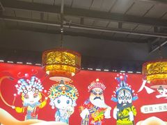 -欠火锅·水牛毛肚·团建聚餐·生日宴(何山路店)