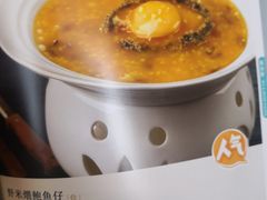 -眉州东坡(民族园店)