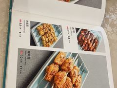 -巴依老爷·新疆美食(上城区天城路店)