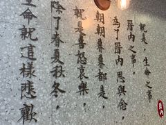 -厝内小眷村(正阳步行街店)