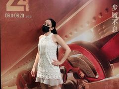 -上海银星皇冠假日酒店