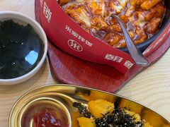 -食米家拌饭(梅溪新天地店)