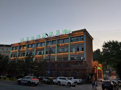 -乡村馕坑肉·烧烤·新疆菜·本地人更爱吃(阿勒泰首店)