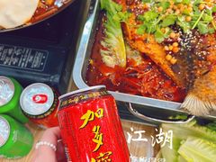 -江湖万州烤鱼(王子美食城)