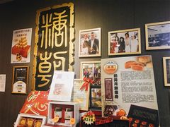 -糖朝(尖沙咀店)