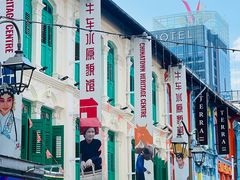 -鱼尾狮公园